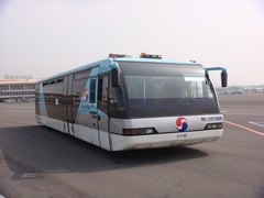 N9022 Airliner