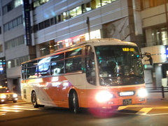 KL-RA552RBN Space Arrow RA