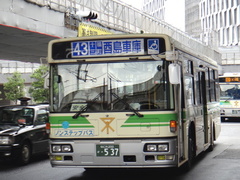 KL-UA272KAM-kai Space Runner RA