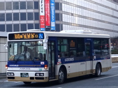 PDG-JP820NAN Space Runner JP