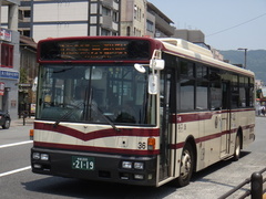 PKG-RA274MAN Space Runner A