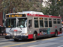 Orion VII Hybrid