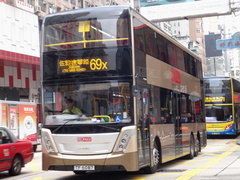 K280UD