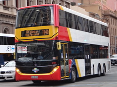 K320UD