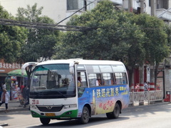 SLG6600C3F