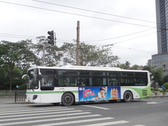 SXC6120G4