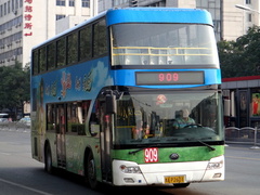 ZK6116HGS