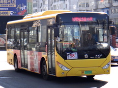 LCK6108EVG3A1 Fashion<