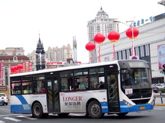 LCK6109DGC Fashion
