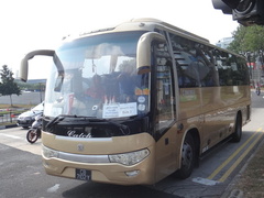 LCK6935H Catch/Spring
